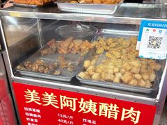 -美美阿姨醋肉(县后路店)