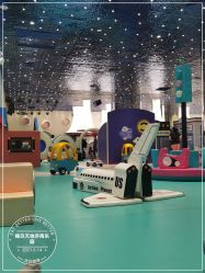 -嗨贝天地(济南万象城店)