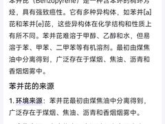 -荔银肠粉·非遗手藝(夫子庙店)