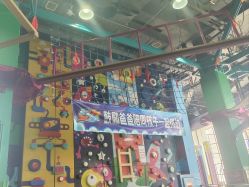 -欧酷世界动力星球(王府井奥莱UP TOWN店)