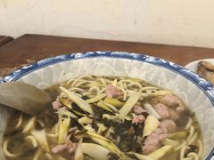-小河无名面馆