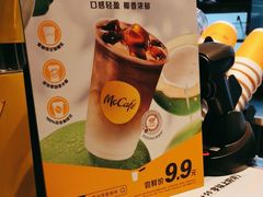 -麦当劳(中唱大厦店)
