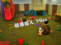 -绿岛汤泉韩式休闲会所