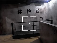 -呼吸沉浸式剧场(甘露园店)
