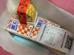-好利来(牡丹园店)