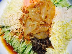 大拌菜-徐师傅太子锅(文化路店)