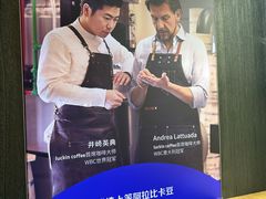 -瑞幸咖啡(南航明珠商务酒店)