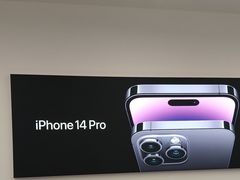 -Apple授权专营店(德汇万达店)