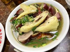 -陈光记烧腊店(罗保博士街店)