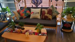 -觅屿日式脱毛美肤