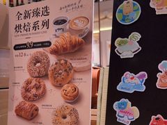 -Brut Eatery悦璞食堂(愚园路店)
