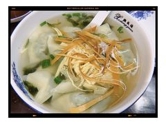 -熙盛源(凤凰街店)