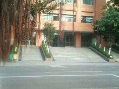 教学楼-华南师范大学(广州大学城校区)