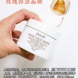 ✅年度盘点丨油皮痘肌爱用的8款罐装面膜