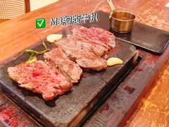 -一沙一城·岩烤牛扒(深圳首店)