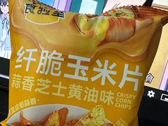 -山姆会员商店(南昌店)