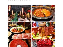 -北国超市(天河店)