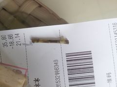 -越城记黑鱼煲(万达店)