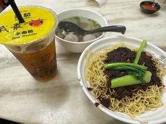 牛杂面-颂记牛肉粉