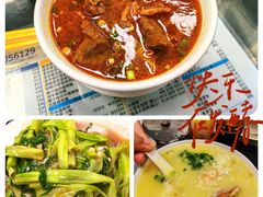 -牛记咖喱美食(十月初五日街店)