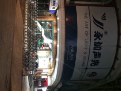 iphone_upload_pic-米兰品时尚造型