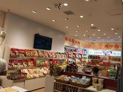 -郴州特产舜华临武鸭(郴州西站店)