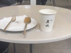 -农畉LONFOOD(福田星河COCOPark店)