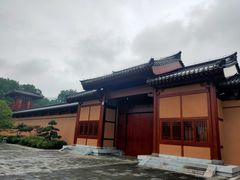 -习家池