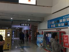 -山文星辉影城(青岛和谐广场店)