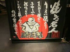 -千代武日本料理(哈西店)