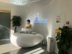 -小忠丽格医美