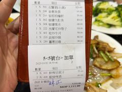 -一哥美食(总店)