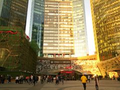 -好世界商业广场(北京国际中心店)