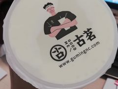 -古茗(金山大润发店)