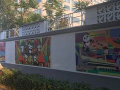-北京盘古七星酒店