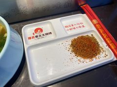 -邢氏老太太烤串(北兴街店)