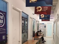 -英孚国际留学·雅思托福·DSE A-Level AP(福田中心)