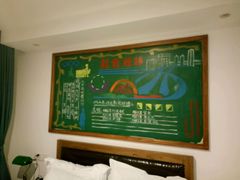 -时光漫步酒店(北京国子监簋街店)