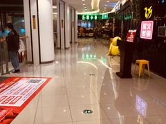 -八佰伴(人民中路店)