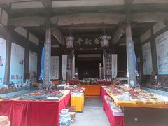 -潜口民宅博物馆