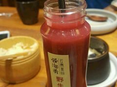 -云海肴·汽锅鸡·云南菜(天津国金汇店)