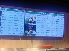 -护国寺小吃店(红莲南路店)