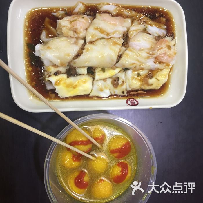 虾米227           胡萝卜姐姐不爱吃肉           虾米