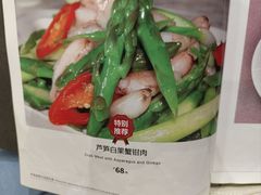 -绿雅酒家(江西中路店)