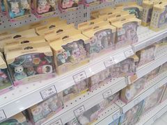 -TOYSRUS玩具反斗城(厦门新生活广场店)