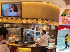-西贝(财富购物中心店)