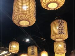 大堂-井格重庆火锅(燕郊永旺店)