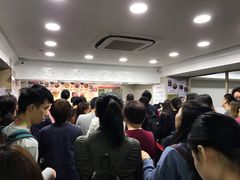 -珍妮曲奇聪明小熊(尖沙咀店)
