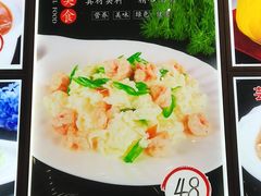 -老苏扬饭店