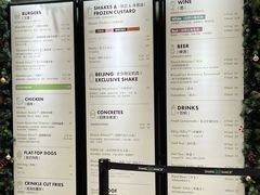 -Shake Shack(西单大悦城店)